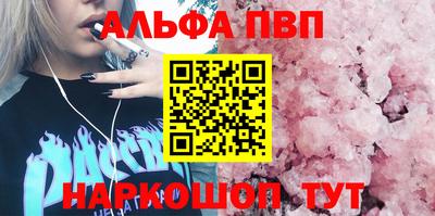 не бодяженный Заводоуковск