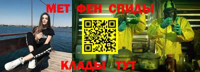 spice Жуковский
