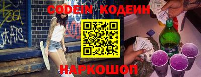 гашиш Беслан