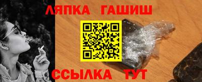spice Жуковский