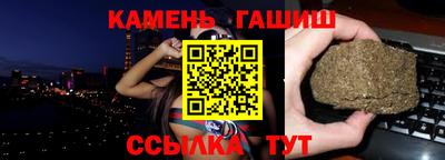 не бодяженный Заводоуковск