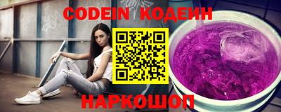 герыч Заволжье