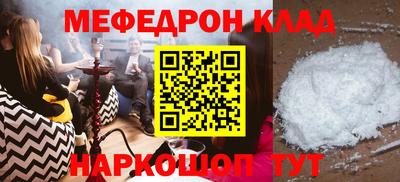 не бодяженный Заводоуковск