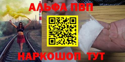 герыч Заволжье