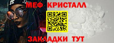 не бодяженный Заводоуковск