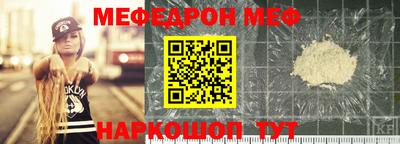 дмт Берёзовский