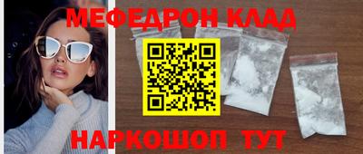 гашиш Беслан