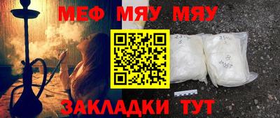 не бодяженный Заводоуковск