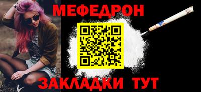 дмт Берёзовский