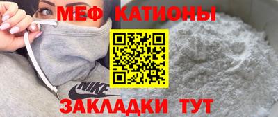 индика Азнакаево