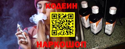 герыч Заволжье