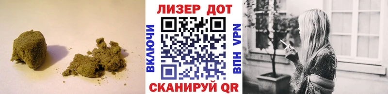 ЛСД экстази кислота  Коммунар 