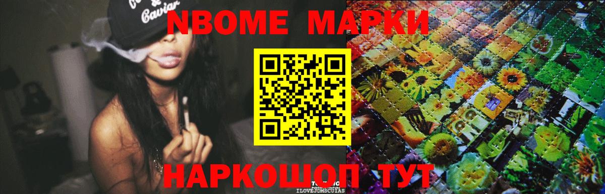 Лсд 25 экстази ecstasy Коммунар