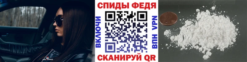 МЕТАМФЕТАМИН витя Коммунар